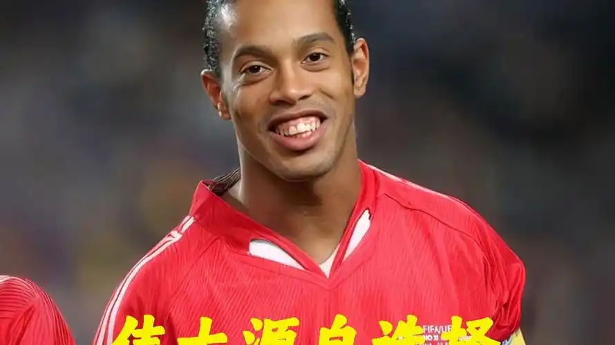 一场比赛的